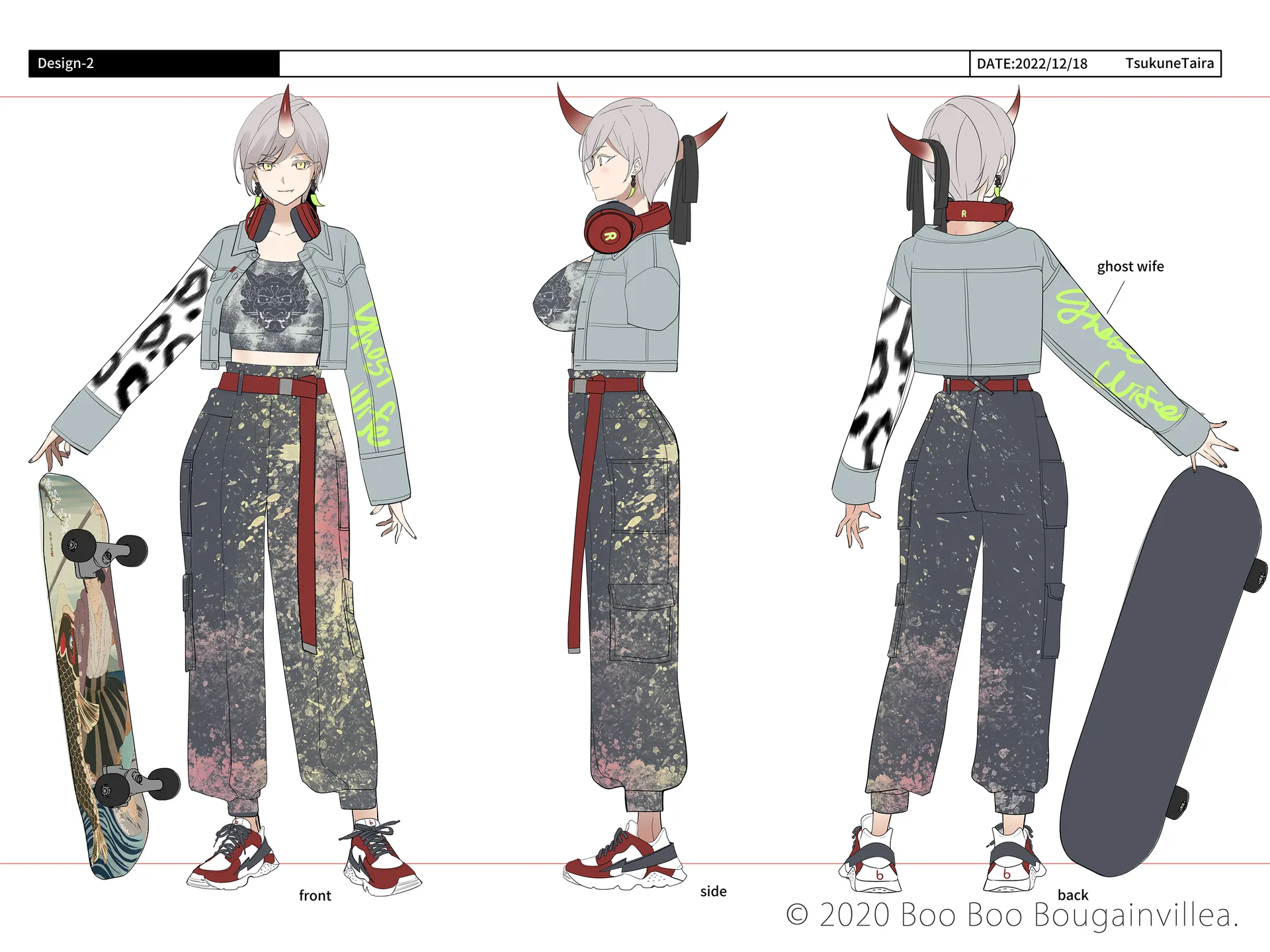 鬼のお姉さん 霧子 キャラクターデザイン