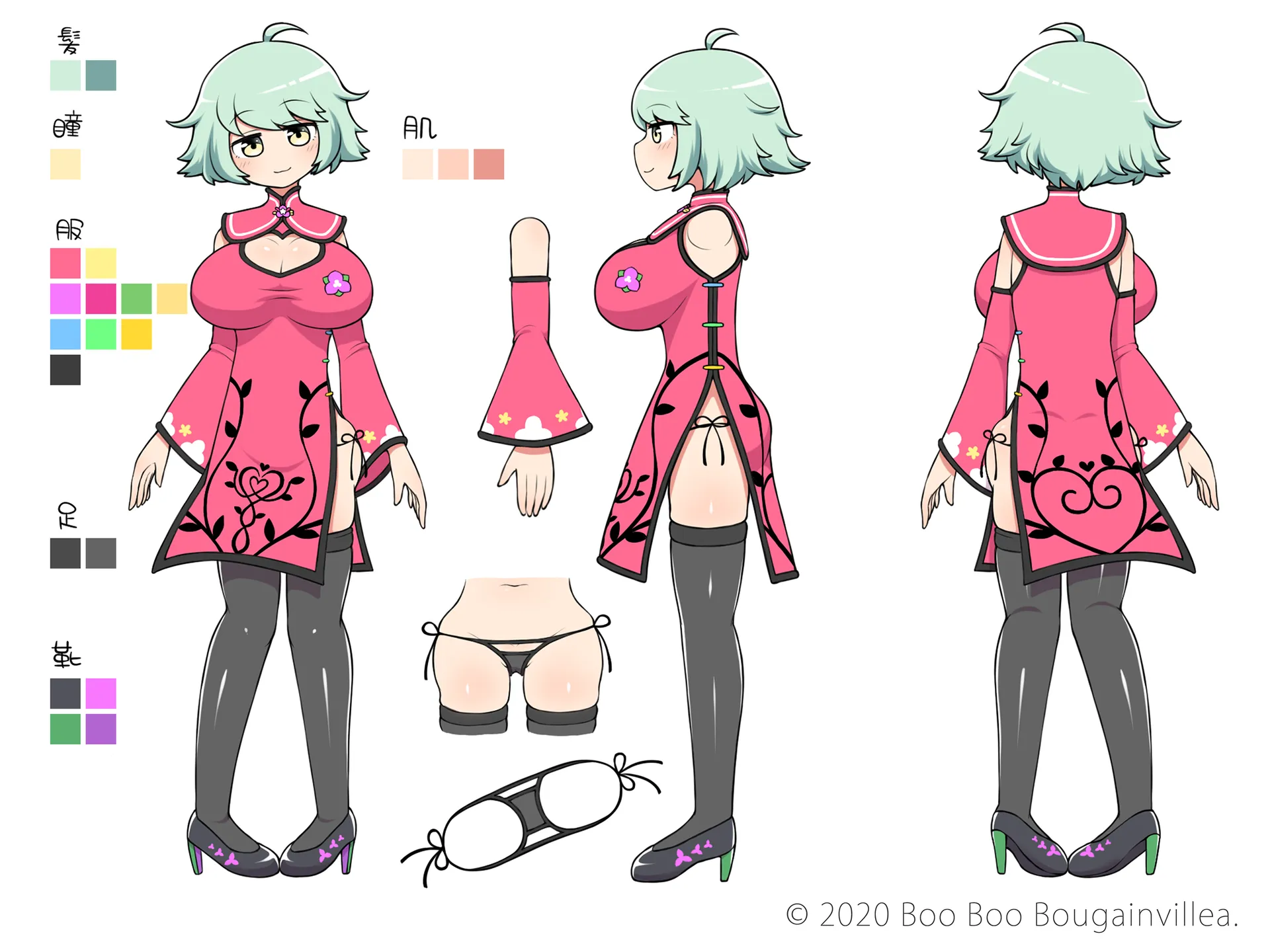 チャイナ服のお姉さん リューフォア キャラクターデザイン